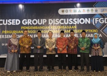 Perkuat Kolaborasi antar PTKIN, Persemakmuran Eks IAIN Sunan Ampel Gelar FGD