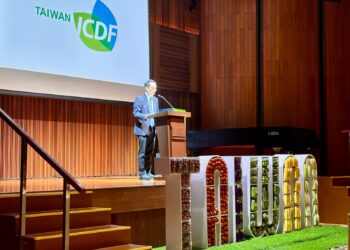 Taiwan Technical Mission Rayakan 49 Tahun di Indonesia, Mendorong Babak Baru Kerja Sama Pertanian