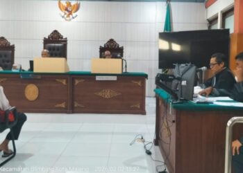 Sidang  Kasus Pencabulan Anak, Terdakwa AMF di Vonis 3 Tahun Penjara